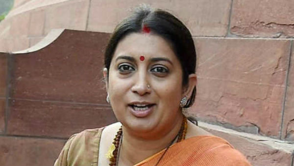 टीवी की लोकप्रिय कलाकारों में से एक रहीं हैं स्मृति ईरानी 