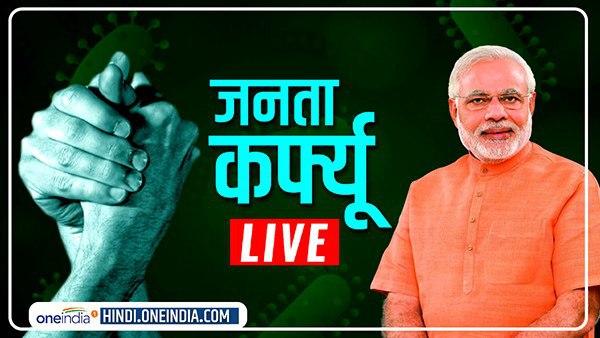 Narendra Modi Narendra Modi