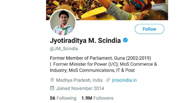 विधानसभा में 230 सीटें 