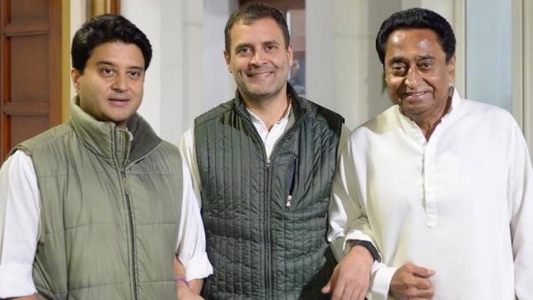 सिंधिया की इस जिद के कारण कांग्रेस नेतृत्व था नाराज सिंधिया की इस जिद के कारण कांग्रेस नेतृत्व था नाराज