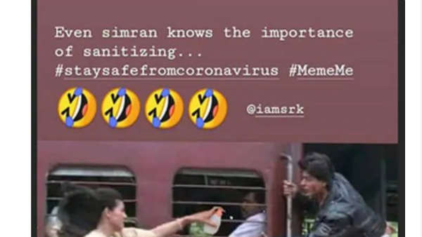 काजोल ने कहा-सिमरन को भी सैनिटाइजेशन का महत्व पता है