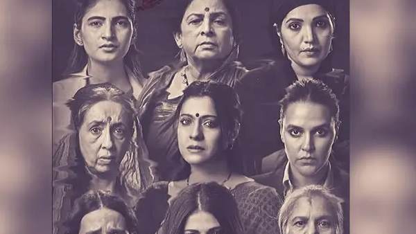 अमीर-गरीब सभी तरह की महिलाओं का किरदार