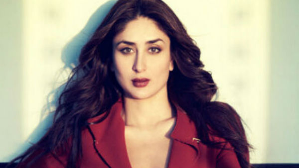 इंस्टाग्राम पर करीना कपूर खान के नाम से अकाउंट 