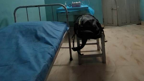'आइसोलेशन वार्ड में शिफ्ट किया गया'