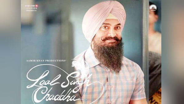 क्रिसमस पर रिलीज हो सकती है फिल्म