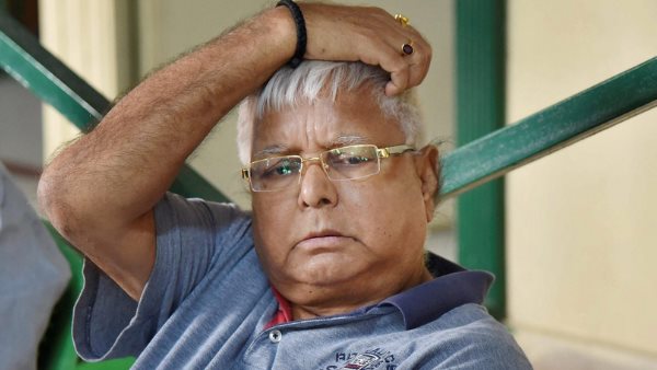 रिम्स में लाया गया कोरोना वायरस का संदिग्ध