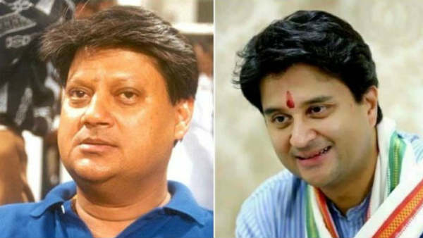 उत्‍तर प्रदेश के दौरे पर थे सीनियर सिंधिया 