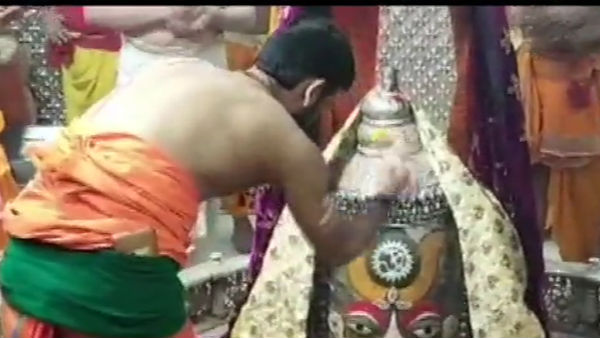 बिना भक्तों के हुई 'भस्म आरती'