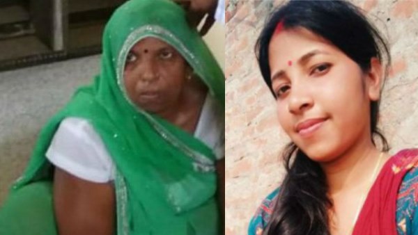 क्या है पूरा मामला