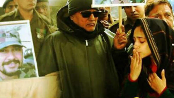 सेना में अफसर बनना बड़ा सपना 