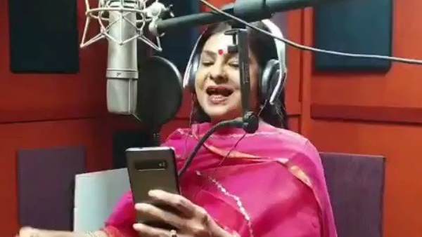 ये हैं गाने के बोल