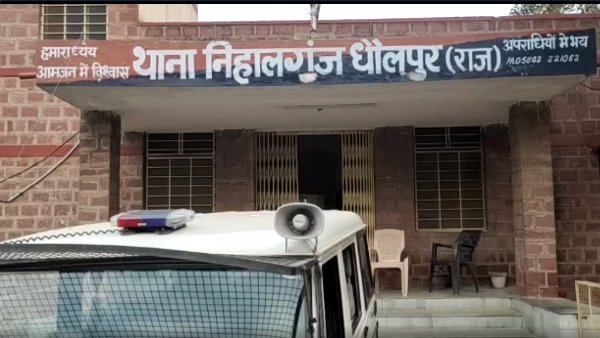  इन आरोपियों को पकड़ा