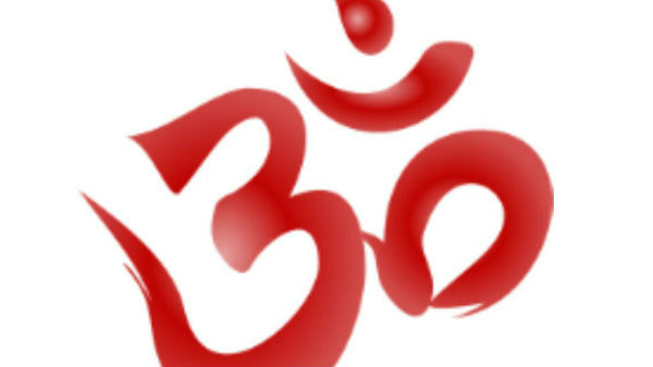 ओम (ॐ) जाप के प्रभाव ओम (ॐ) जाप के प्रभाव