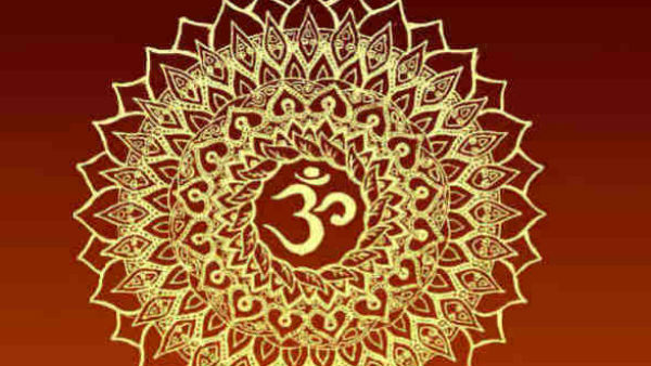 कैसे करें ओम का जाप? कैसे करें ओम का जाप?