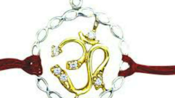 ओम में तीन शब्द आते हैं- ओ, ऊ और म... ओम में तीन शब्द आते हैं- ओ, ऊ और म...