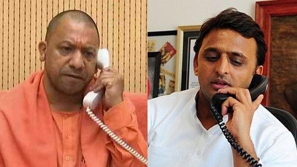 यूपी के सीएम ने सपा नेता अखिलेश को किया फोन