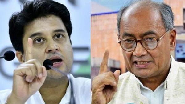 218 साल पहले सिंधिया ने दिग्विजय के पूर्वजों को हराया