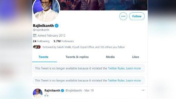 जागरूकता को लेकर किया था ट्वीट