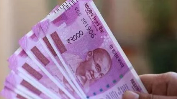 पीएनबी ने ग्राहकों को दी बड़ी राहत पीएनबी ने ग्राहकों को दी बड़ी राहत