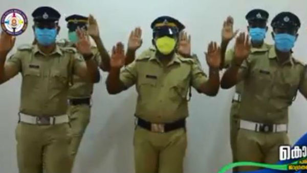 लाखों लोगों ने देखा वीडियो लाखों लोगों ने देखा वीडियो