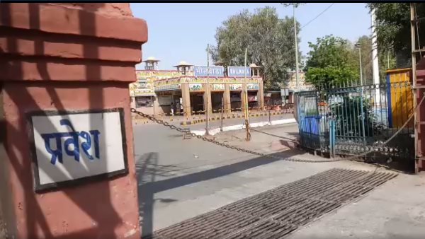  56 टीमों ने की स्क्रीनिंग