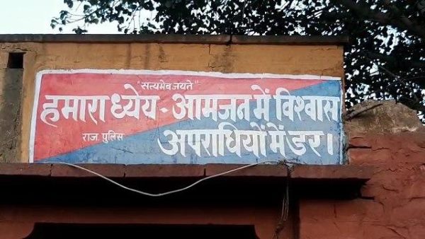 टीम ने पूरे परिवार का स्वास्थ्य जांचा टीम ने पूरे परिवार का स्वास्थ्य जांचा