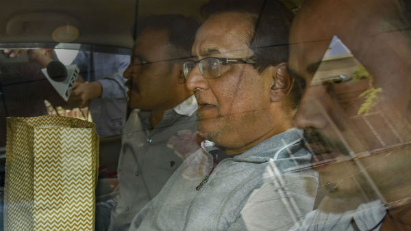 11 मार्च तक की कस्टडी में 