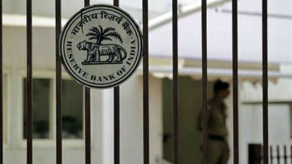 RBI ने YES BANK पर लगाई पाबंदी