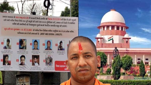 Anti CAA protest: recovery posters yogi government supreme court Anti CAA protest: recovery posters yogi government supreme court