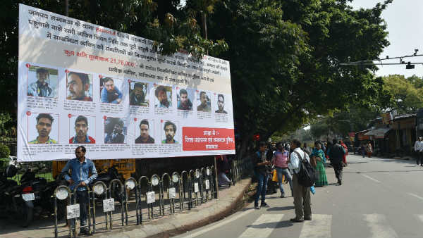 'उपद्रवी' पोस्टर ने किया कुछ शिया नेताओं को नाराज