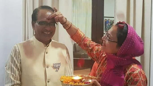  6 मई 1992 को शिवराज और साधना शादी के बंधन में बंध गए...