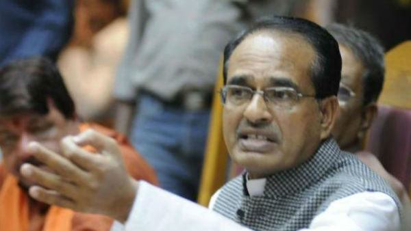 शिवराज के इस ट्वीट पर लोग लगा रहे ये कयास 