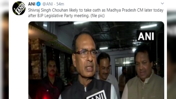 फ्लोर टेस्ट से गुजरना पड़ेगा