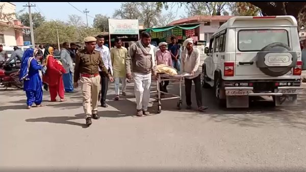 गोली लगने से बर्फी देवी की मौत