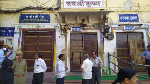 यहां भी दिख रहा कोरोना का असर