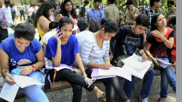 आप भी पा सकते हैं नौकरी, बनाएं प्रोफाइल 