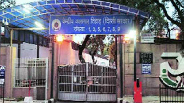 फांसी की तैयारी