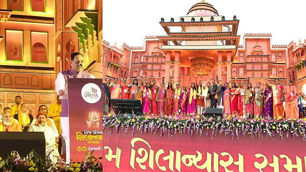 भक्तों ने की 110 मिनट में 136 करोड़ की मदद