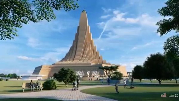 विश्व का दूसरे नम्बर का ट्री म्युजियम बनेगा