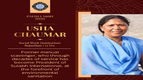 1. ऊषा चौमार, पद्मश्री, अलवर राजस्थान