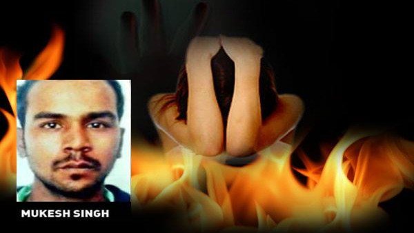 17 मार्च दोषी मुकेश ने कहा कि वो घटना के वक्त था ही नही 