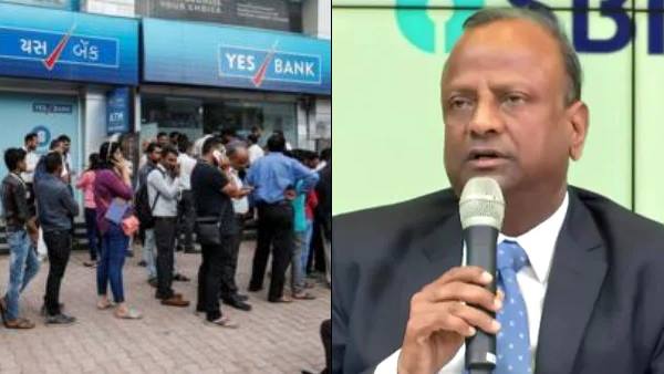 आरबीआई की तरफ से यस बैंक के लिए ड्राफ्ट स्कीम मिल चुकी आरबीआई की तरफ से यस बैंक के लिए ड्राफ्ट स्कीम मिल चुकी