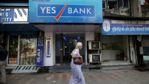 बैंक का डूबना मुश्किल