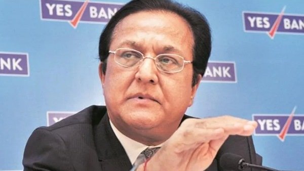 पूर्व प्रबंध निदेशक के खिलाफ मनी लॉन्ड्रिंग एक्ट के तहत केस दर्ज पूर्व प्रबंध निदेशक के खिलाफ मनी लॉन्ड्रिंग एक्ट के तहत केस दर्ज