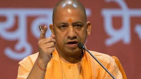 सीएम योगी ने की 'जनता कर्फ्यू' को सफल बनाने की अपील सीएम योगी ने की 'जनता कर्फ्यू' को सफल बनाने की अपील