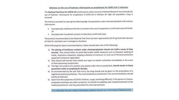 इंडियन काउंसिल ऑफ़ मेडिकल रिसर्च की ओर से जारी की गई सूचना