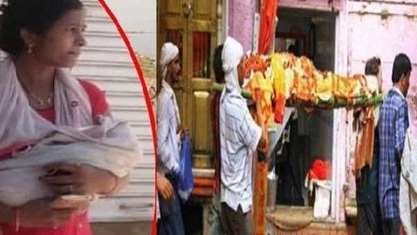 तीनों बेटे अलग-अलग राज्यों में रहते हैं
