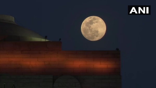चांद और धरती के बीच की दूरी सबसे कम हो जाती है