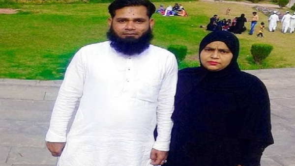 तीन साल पहले हुई थी शादी तीन साल पहले हुई थी शादी