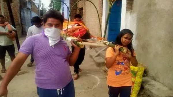 बजरंग दल के लोगों ने की मदद